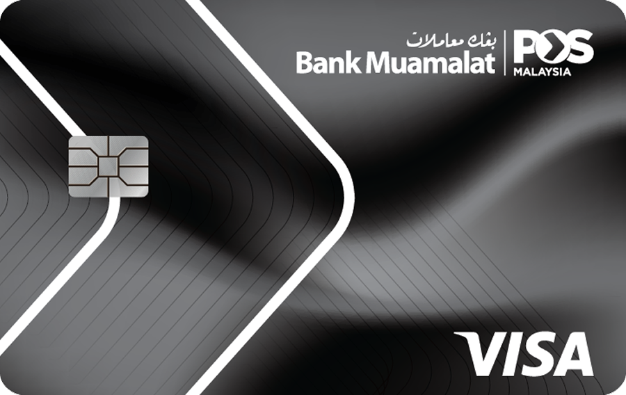 Bank Muamalat Pos Malaysia Visa Infinite-i